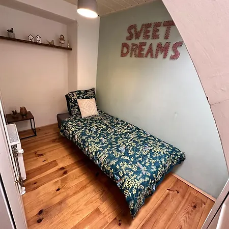 Διαμέρισμα Cosy At The In *